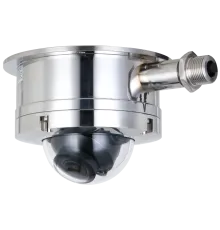 Dahua DH-IPC-HDEW8441R-Z 4МП Вибухозахищена IP камера