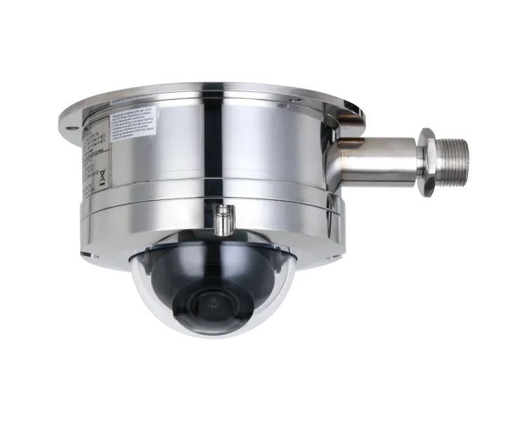 Dahua DH-IPC-HDEW8441R-Z 4МП Вибухозахищена IP камера