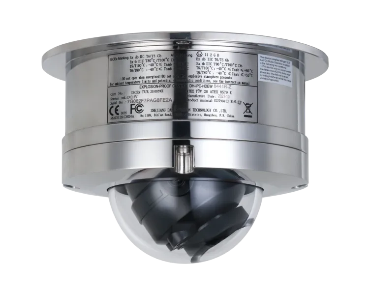 Dahua DH-IPC-HDEW8841R-Z 8МП Вибухозахищена IP камера