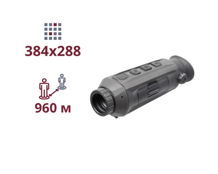 AGM TaipanV2 19-384 Тепловізійний монокуляр