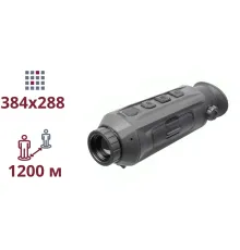 AGM TaipanV2 25-384 Тепловізійний монокуляр