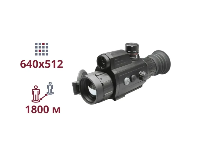 AGM Varmint V2 LRF 35-640 Тепловізійний приціл