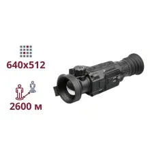AGM Secutor LRF 50-640 Тепловізійний приціл