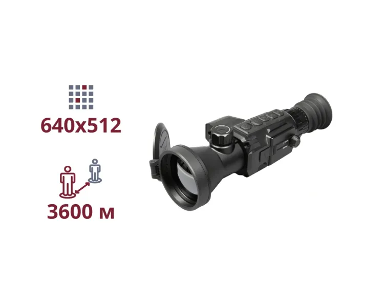 AGM Secutor LRF 75-640 Тепловізійний приціл