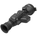 AGM Secutor LRF 75-640 Тепловізійний приціл