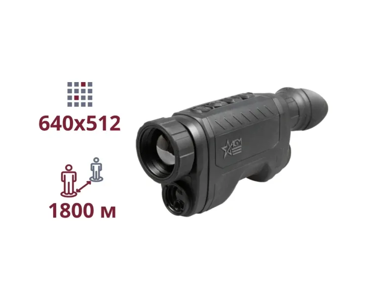 AGM ReachIR LRF 35-640 Тепловізійний монокуляр