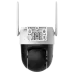 DH-P5AE-PV-4G (4мм) 4G IP відеокамера Dahua