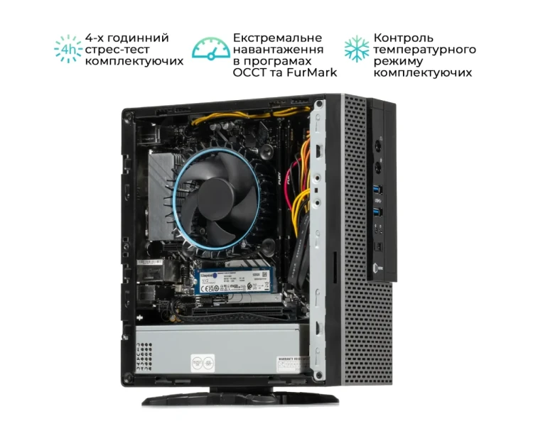 ARTLINE Business B35 (B35v07) Неттоп