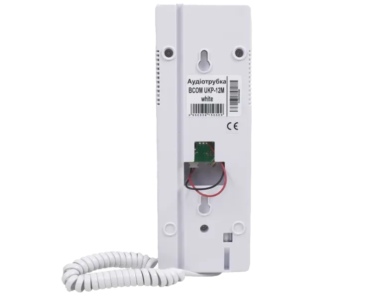 BCOM UKP-12M white для домофонів Vizit, Cyfral, Metakom, Eltis Аудіотрубка