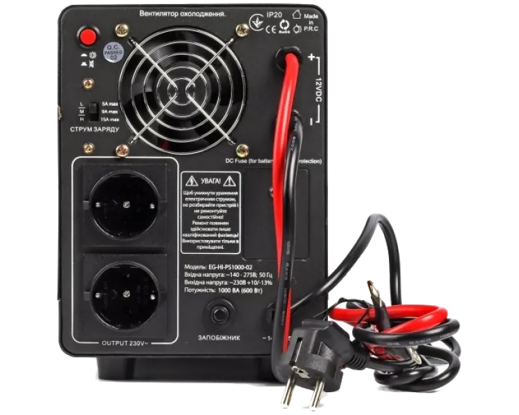 EnerGenie EG-HI-PS1000-02 1000ВA чиста синусоїда Джерело безперебійного живлення під акумулятор