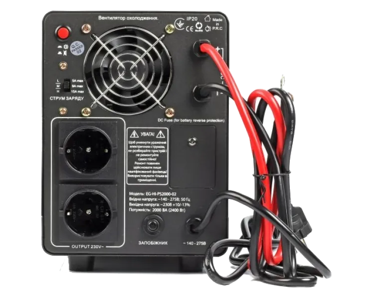 EnerGenie EG-HI-PS2000-02 2000ВA чиста синусоїда Джерело безперебійного живлення під акумулятор