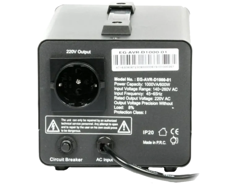 EnerGenie EG-AVR-D1000-01 1000ВА Автоматичний регулятор