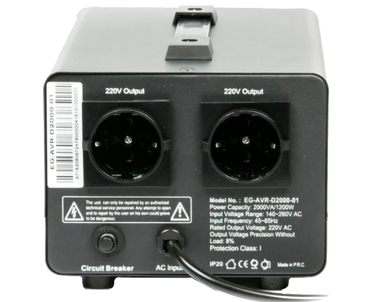 EnerGenie EG-AVR-D2000-01 2000ВА Автоматичний регулятор
