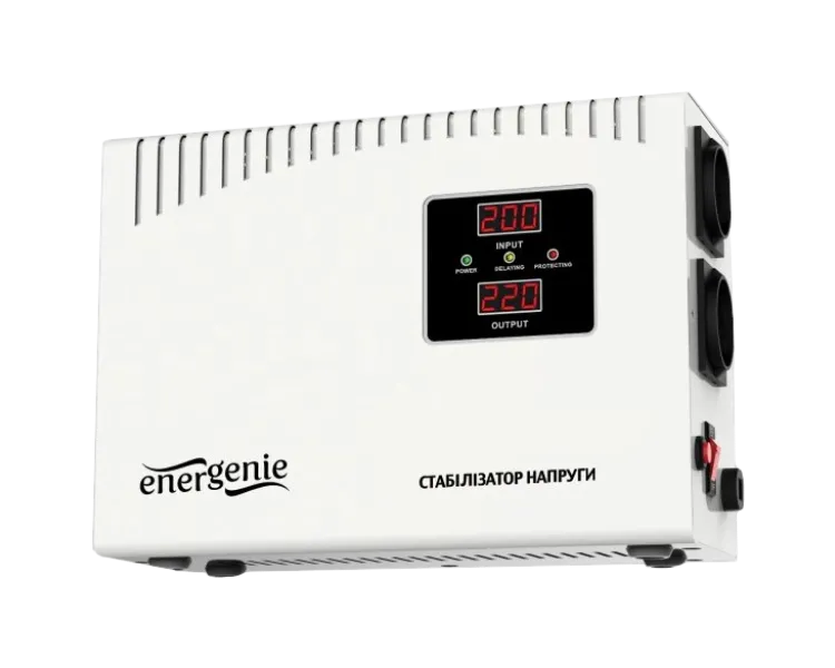 EnerGenie EG-AVR-DW2000-01 2000ВА Автоматичний регулятор