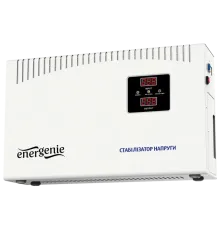 EnerGenie EG-AVR-DW5000-01 5000ВА Автоматичний регулятор