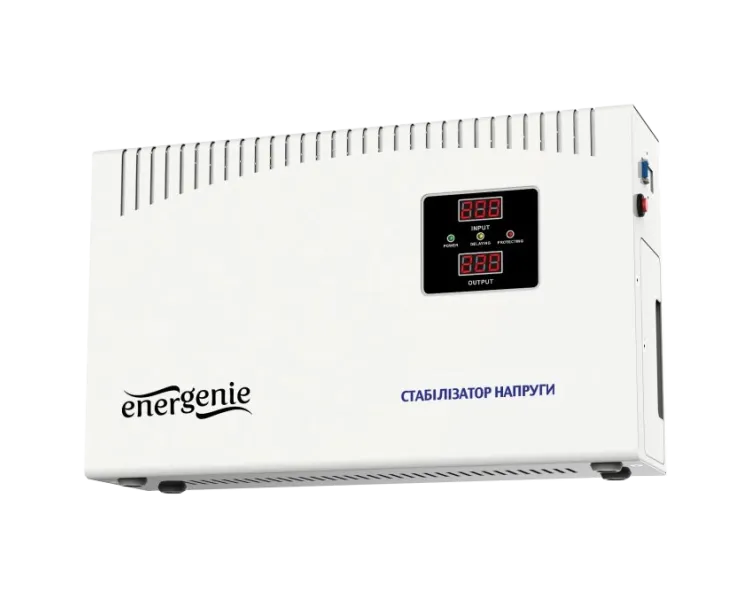 EnerGenie EG-AVR-DW5000-01 5000ВА Автоматичний регулятор