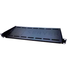 EServer 350мм 1U 19" Консольна полиця