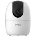 Ranger 2 - gen 2. (IPC-K2EP-3H3W) 3МП (3.6мм) IP відеокамера Imou