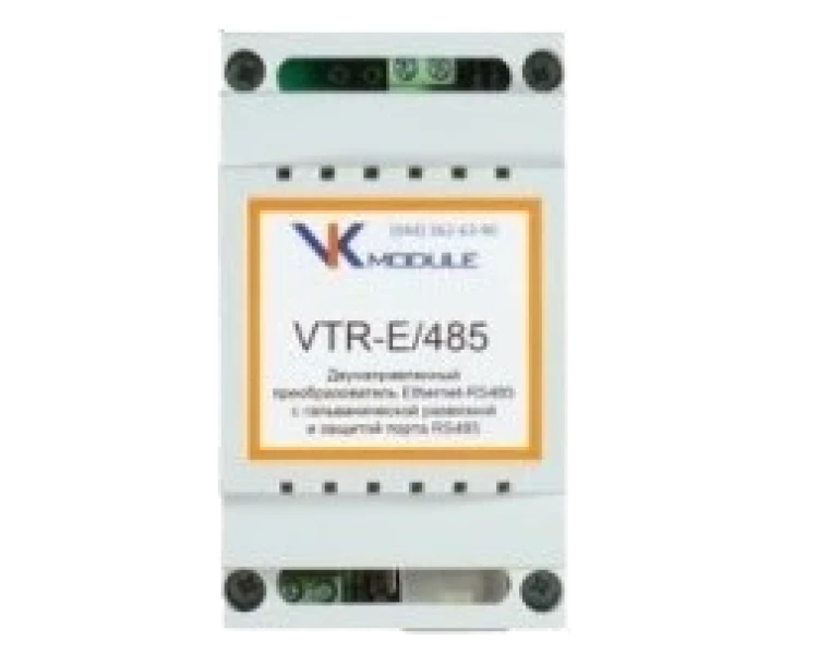 VTR-E/485 Ethernet - RS485 Перетворювач