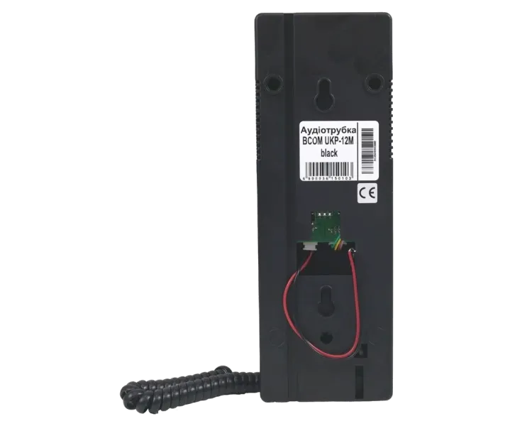 BCOM UKP-12M black для домофонів Vizit, Cyfral, Metakom, Eltis Аудіотрубка