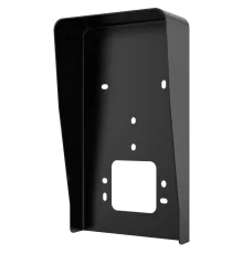 Hikvision DS-KABV6133-RS Дощозахисний щит