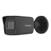 DS-2CD1021G0-I BLACK 2МП (2.8мм) IP відеокамера Hikvision