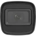 DS-2CD1021G0-I BLACK 2МП (2.8мм) IP відеокамера Hikvision
