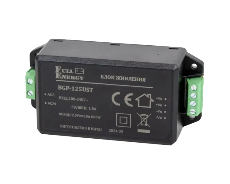Full Energy BGP-125UST 12 В / 5 А Блок живлення