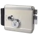 ATIS Lock SS CK Електромеханічний замок