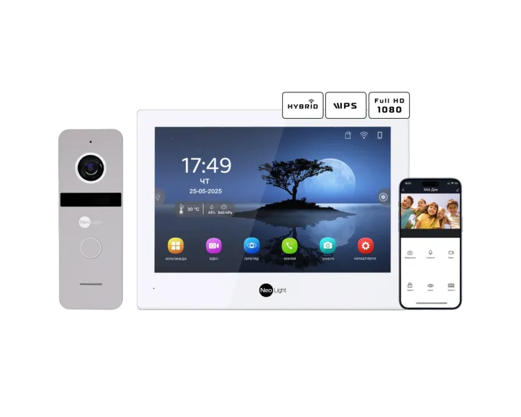 Neolight ALPHA Hybrid + SOLO FHD Silver Комплект відеодомофону