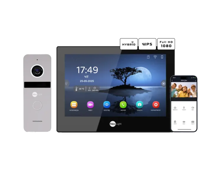 Neolight ALPHA Hybrid Black + SOLO FHD Silver Комплект відеодомофону