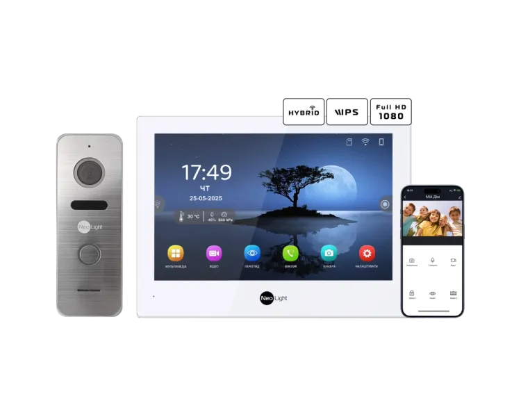 Neolight ALPHA Hybrid + PRIME FHD Silver з кутком Комплект відеодомофону