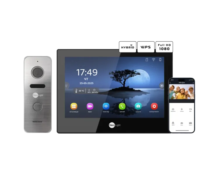 Neolight ALPHA Hybrid Black + PRIME FHD Silver з кутком Комплект відеодомофону