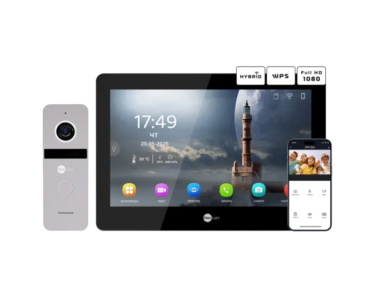 Neolight MEZZO Hybrid Black + SOLO FHD Silver Комплект відеодомофону