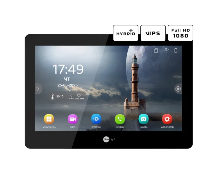 Neolight MEZZO Hybrid Black + PRIME FHD Silver з кутком Комплект відеодомофону