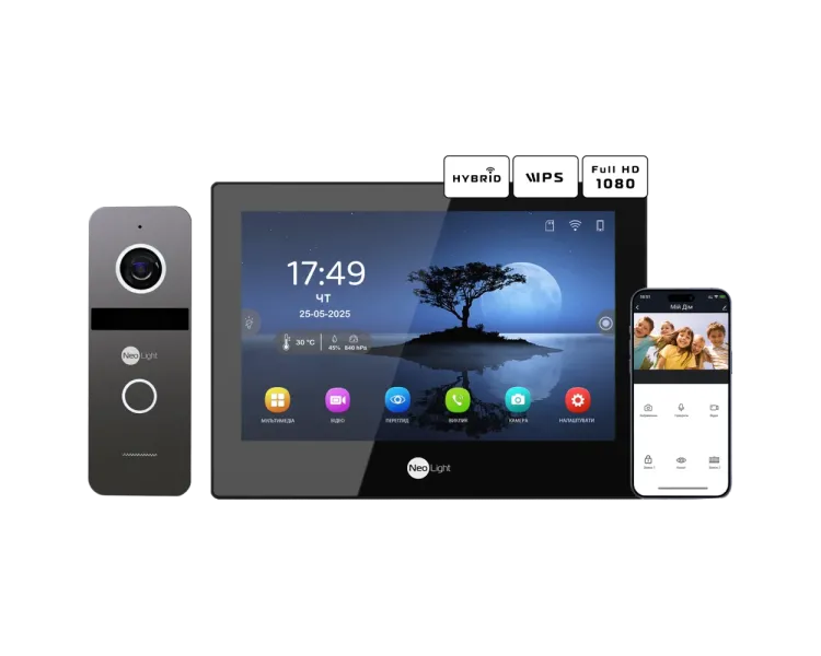 Neolight ALPHA Hybrid Black + SOLO IP Graphite з кутком, PoE адаптер для панелі виклику Комплект відеодомофону