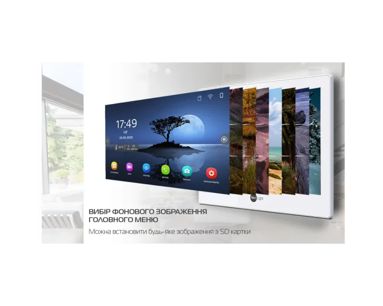 Neolight ALPHA Hybrid + SOLO IP Black з кутком, PoE адаптер для панелі виклику Комплект відеодомофону