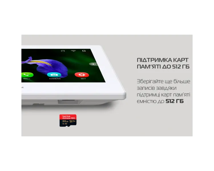 Neolight ALPHA Hybrid + SOLO IP Black з кутком, PoE адаптер для панелі виклику Комплект відеодомофону