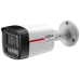 DH-IPC-HFW2449TL-S-PRO 4МП (3.6мм) IP відеокамера Dahua