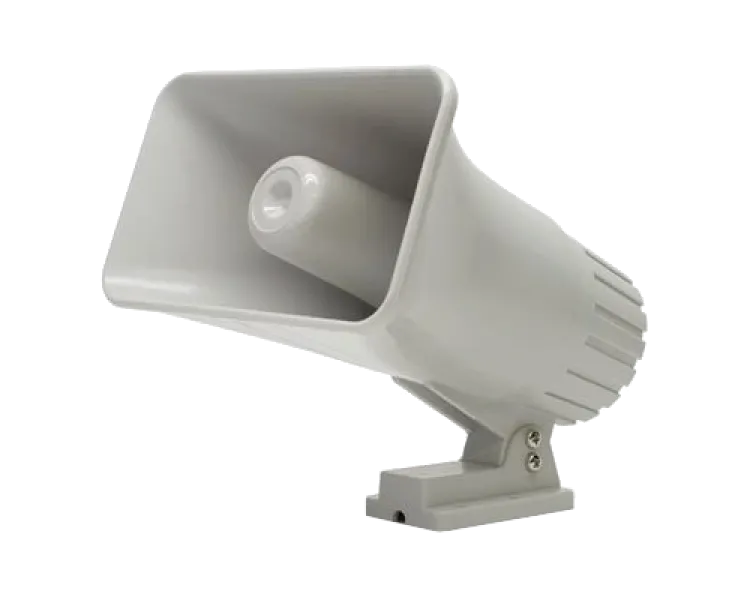 ATIS DS-850 Сирена