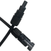HYXiPower DC-EC-1m Кабель
