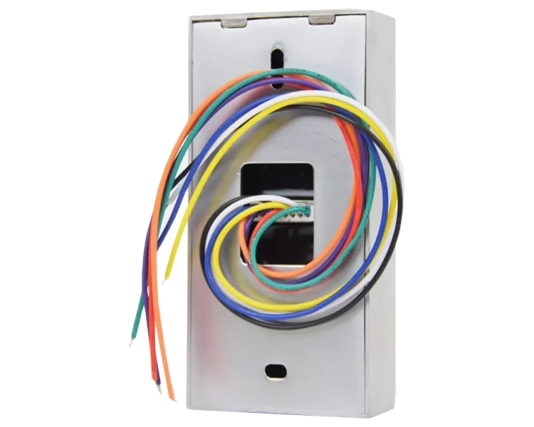 Atis PR-05 EM-W (white) Зчитуваяч