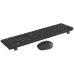 Maxxter KMS-WCM-02B-UA Бездротовий комплект