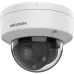DS-2CD1743G2-LIZSU 4МП (2.8-12мм) IP відеокамера Hikvision