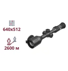AGM AdderV2 LRF 50-640 Тепловізійний приціл