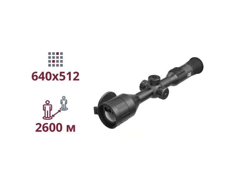 AGM AdderV2 LRF 50-640 Тепловізійний приціл
