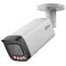 DH-IPC-HFW21249T-S-IL 12МП (2.8мм) IP відеокамера Dahua