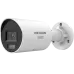DS-2CD2087G3-LIY 8МП (2.8мм) IP відеокамера Hikvision