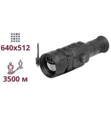 AGM RattlerV3 LRF 50-640 Тепловізійний приціл