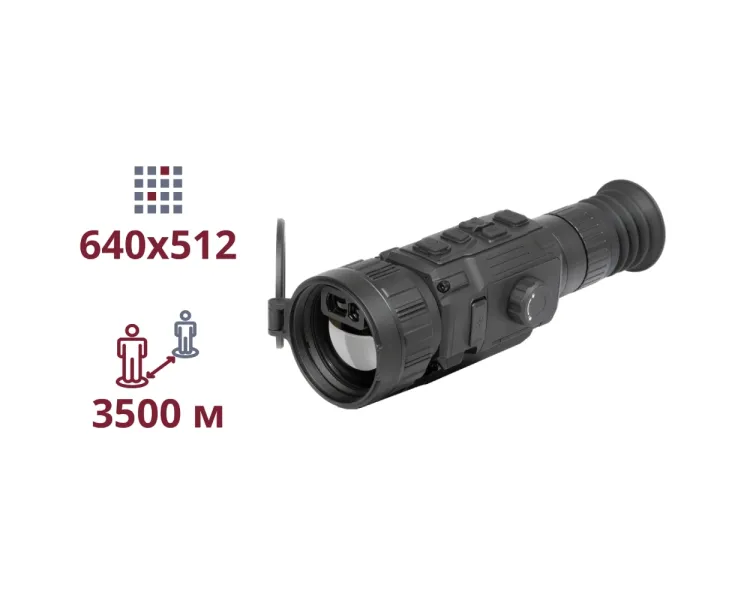 AGM RattlerV3 LRF 50-640 Тепловізійний приціл